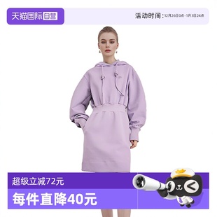 简约休闲收腰连帽卫衣连衣裙 Bari Petit 女士中长连衣裙 自营