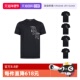 自营 3G1TM2 Emporio 男士 T恤 Armani阿玛尼 短袖 1JTUZ圆领