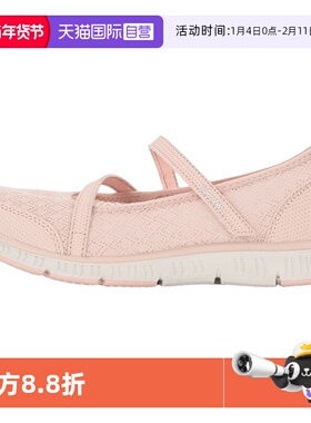 【自营】斯凯奇健步鞋女新款一脚穿单鞋懒人鞋玛丽珍软底鞋100354