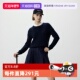 自营 套头衫 Marc Polo 圆领简约绞花毛衣长袖 商场同款 女