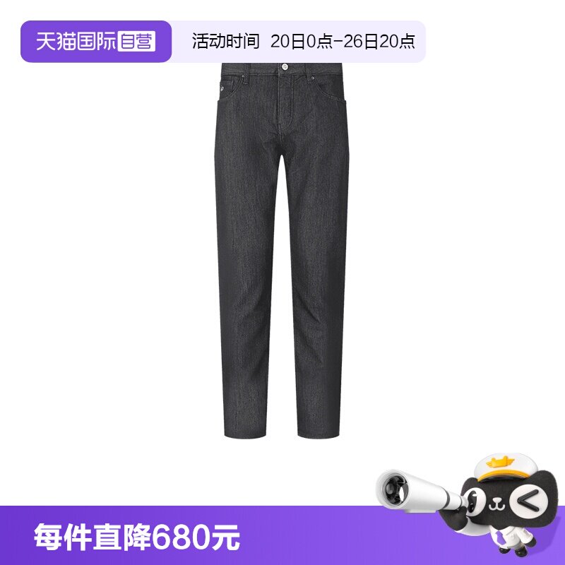 【自营】Armani Exchange阿玛尼  男士棉质牛仔裤长裤