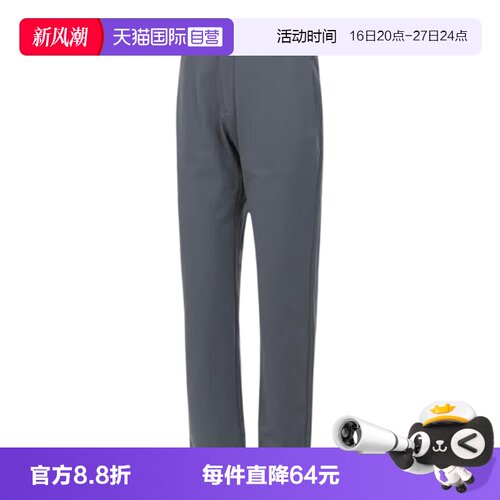 运动长裤