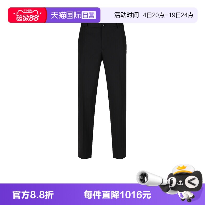 GiorgioArmani阿玛尼西装裤长裤