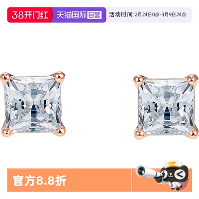 Swarovski施华洛世奇耳饰
