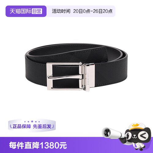 BURBERRY男款针扣腰带皮带腰带