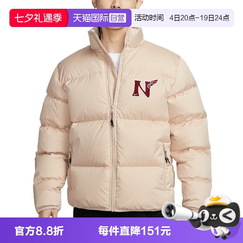 【自营】NIKE耐克男子羽绒服CNY运动休闲舒适保暖夹克IQ3706-126