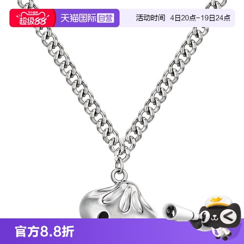 自营GlamEver包子吊坠项链