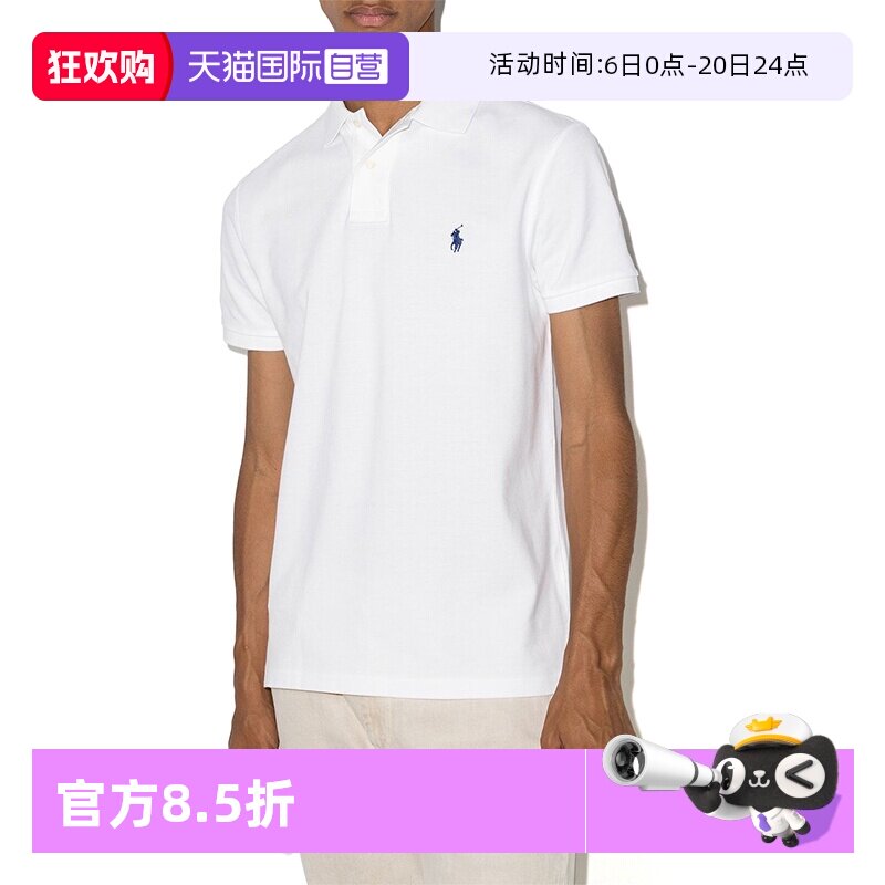 【自营】RALPH LAUREN拉夫劳伦男款小马短袖Polo衫男士百搭上衣
