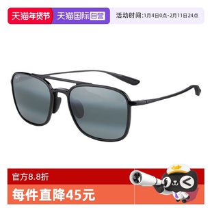 【自营】MAUIJIM茂宜睛墨镜户外运动专业偏光方形太阳镜男MJ0447S