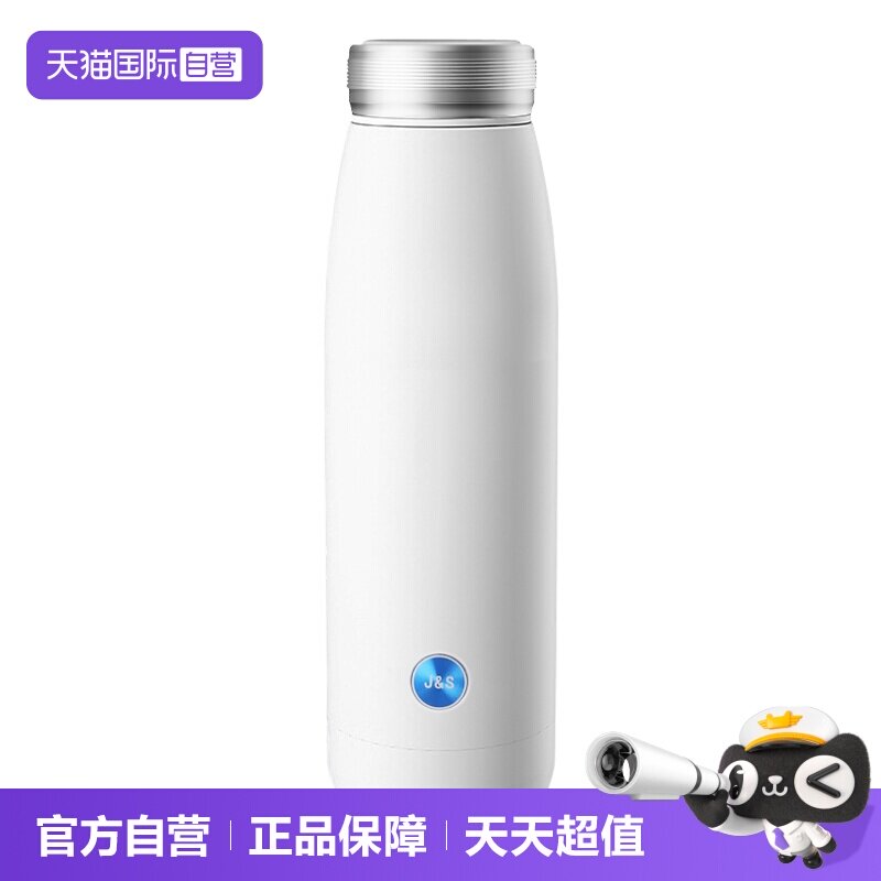 JohnSmith黑科技碎水杯健康饮水