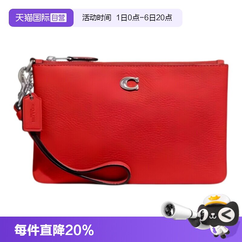 COACH/蔻驰女款手拿包钱包
