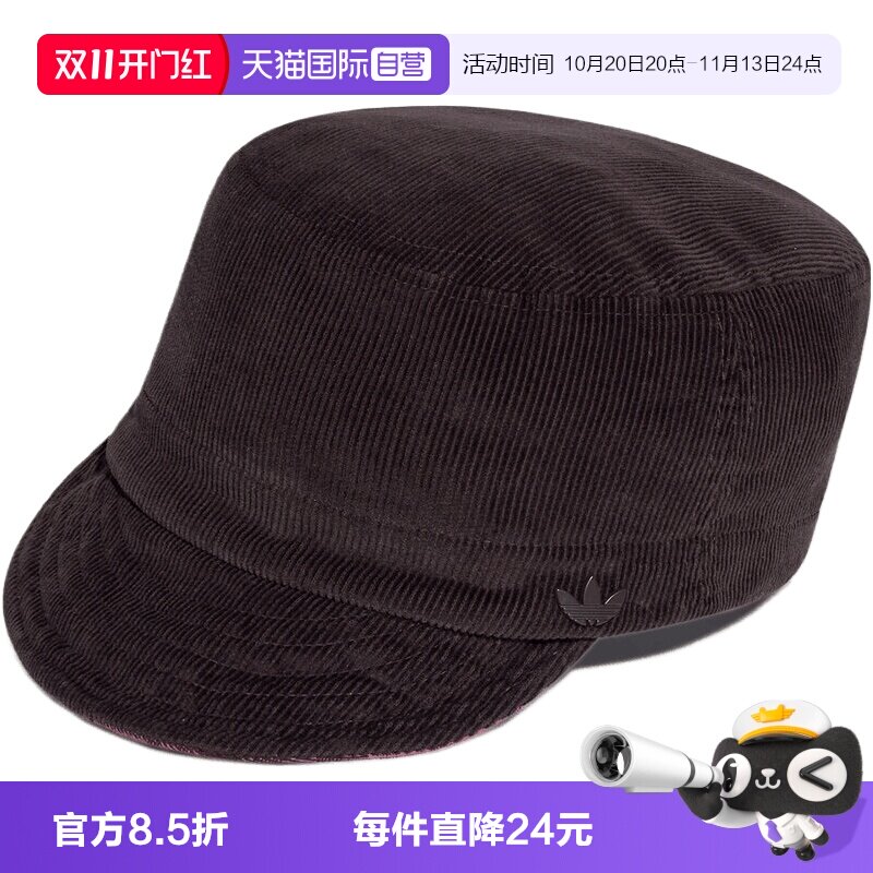【自营】adidas阿迪三叶草PR CAP男女运动休闲帽子LI3298