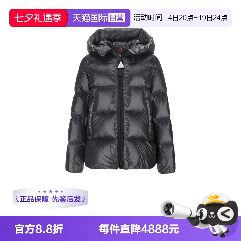 Moncler/盟可睐女士羽绒服