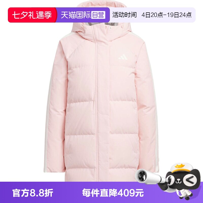 【自营】adidas阿迪达斯女子W 3S MID D JKT运动休闲羽绒服KC2484