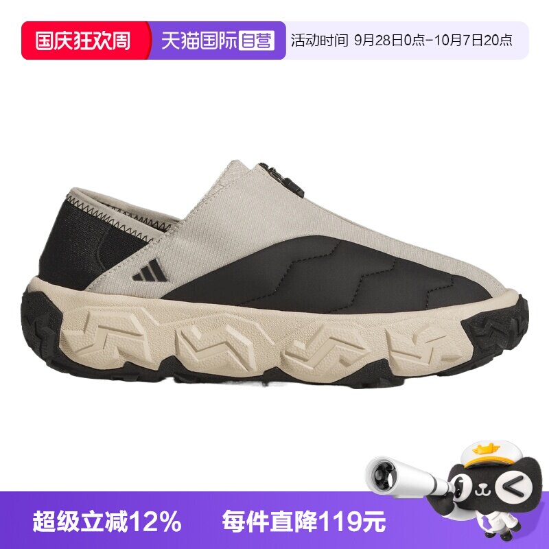 【自营】adidas阿迪达斯CODECHAOS TECHMOC男子运动休闲鞋KJ0339
