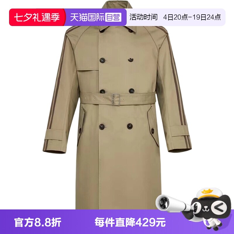 【自营】adidas阿迪达斯三叶草男子运动休闲风衣外套KU8902