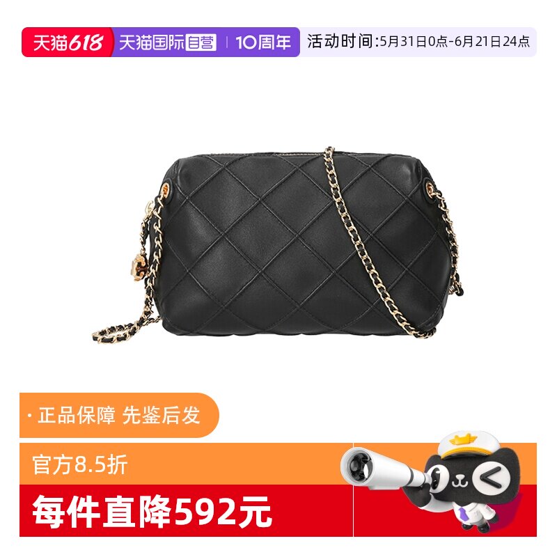【自营】Tory Burch/汤丽柏琦女士FLEMING系列单肩斜挎包链条包