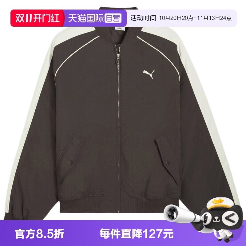 【自营】puma彪马中性-T7 Bomber运动棉服63685913夹克