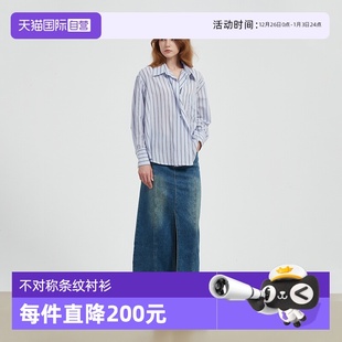 自营 芭瑞解构设计不对称翻领条纹长袖 Petit 佩蒂特 衬衫 Bari