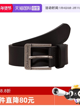 【自营】Calvin Klein/凯文克莱 男士皮带腰带 K50K510065