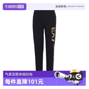 自营 男款 EMPORIO 加绒运动长裤 阿玛尼EA7休闲裤 ARMANI男士