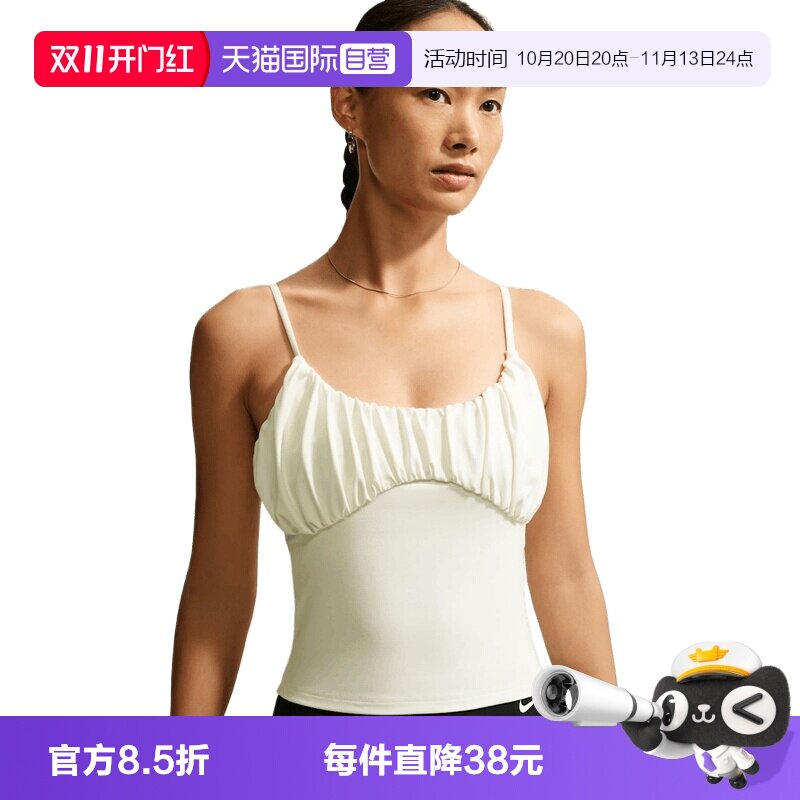 【自营】NIKE耐克女子运动休闲短袖背心IU1420-133