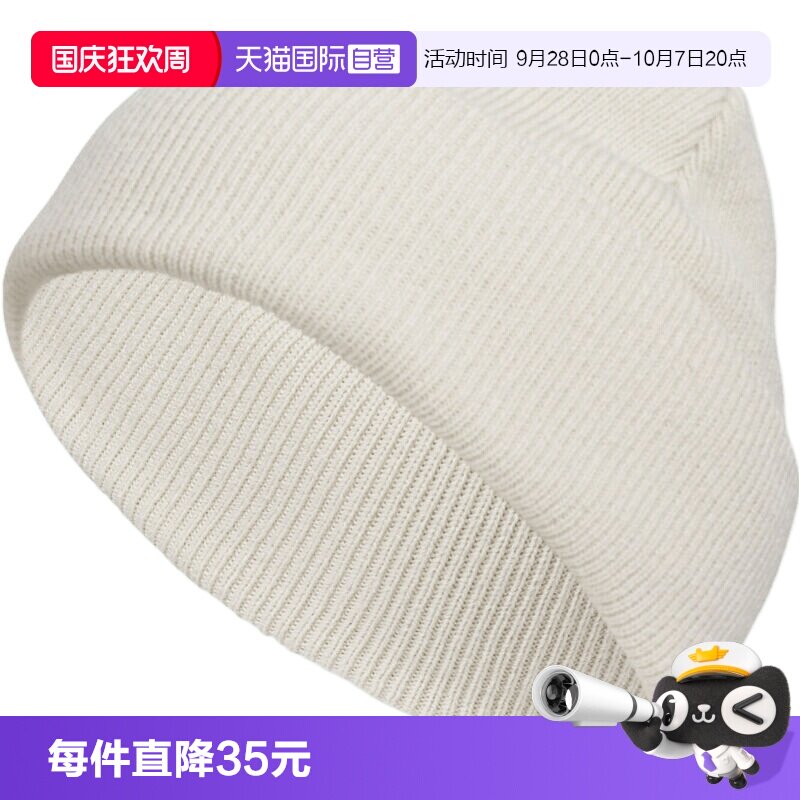 【自营】adidas阿迪达斯男女运动休闲帽子针织帽KS0306