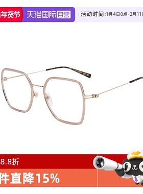 【自营】Gucci古驰新款镜框个性潮流方形大框显瘦男女眼镜架1850O