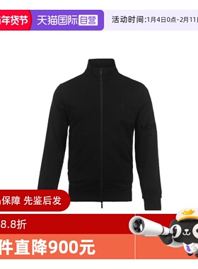 【自营】Moncler/盟可睐男士FW25立领运动休闲风拉链长袖卫衣外套