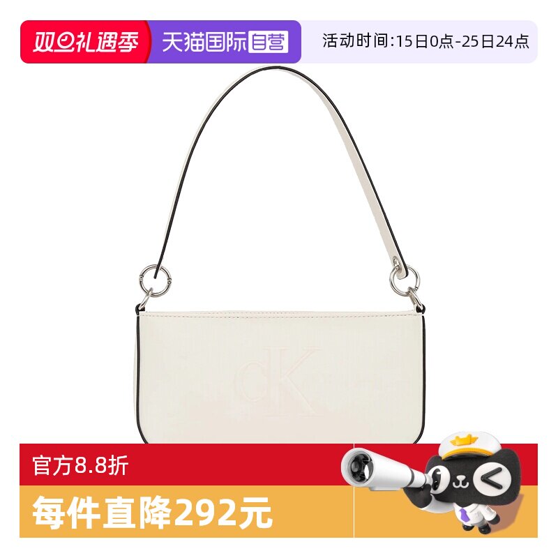 凯文克莱聚氨酯手提单肩包