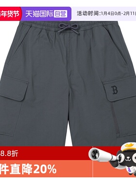 【自营】MLB美职棒男裤女裤运动裤深炭灰色时尚梭织短裤3ASMB0653