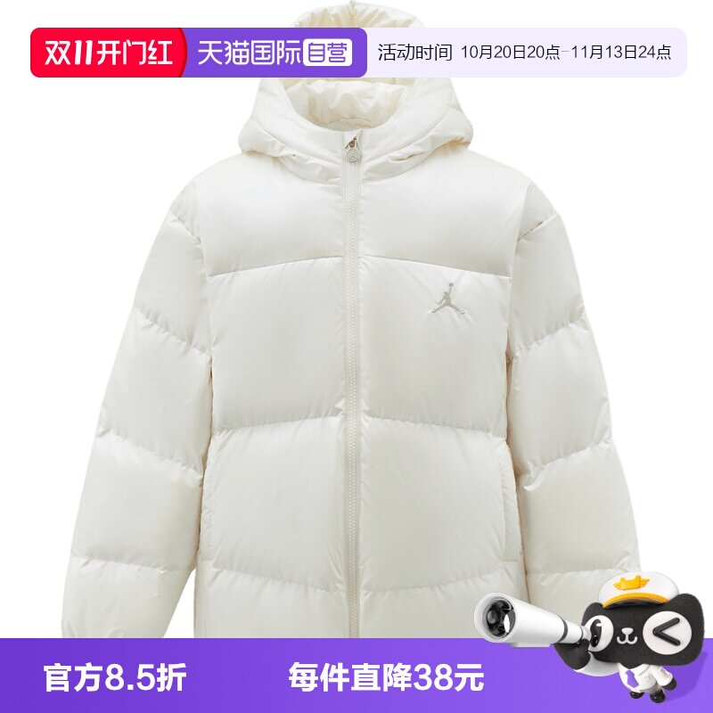 【自营】NIKE耐克大童运动休闲羽绒服JD2642037GS-002