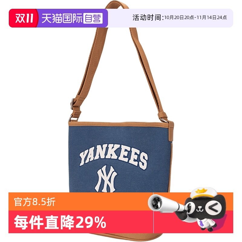 ����Ӫ��MLB�а�Ů���¿���帴�����е���б���ˮͰ��3ABMS093N