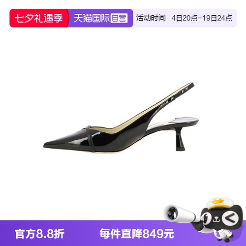 JimmyChoo细跟高跟鞋漆皮尖头