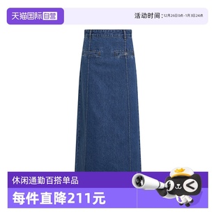 佩蒂特 Bari Petit 芭瑞开衩H型牛仔半身长裙高质感通勤 自营