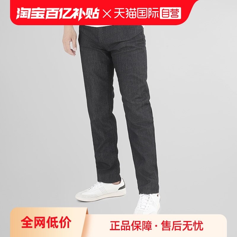 【自营】Armani Exchange阿玛尼  男士棉质牛仔裤长裤,男装,牛仔裤,淘宝优惠券,粉丝福利购,淘宝优惠卷