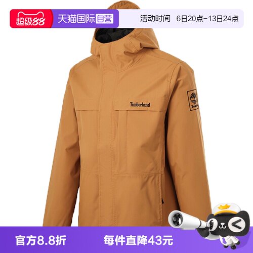 【自营】TIMBERLAND添柏岚男子运动休闲夹克外套A695W-P47