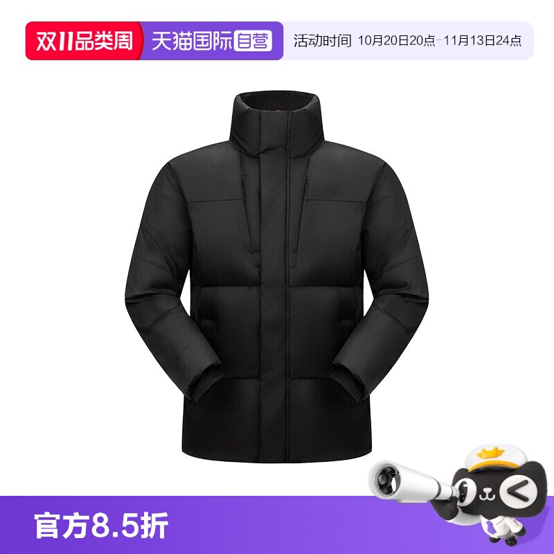 【自营】安德玛户外UA700蓬羽绒服男女高领短款防泼水保暖面包服