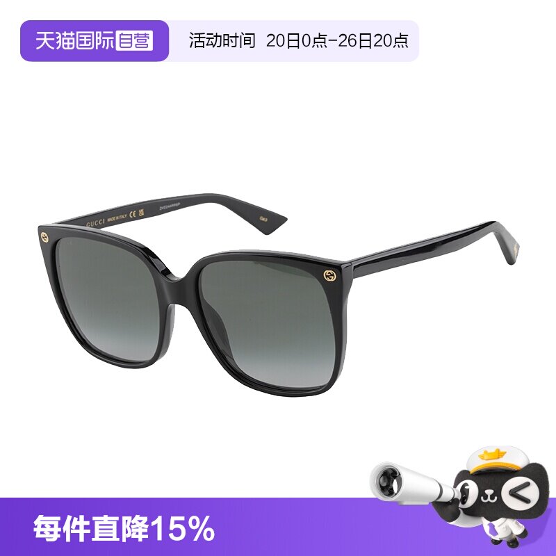 【自营】GUCCI古驰墨镜女黑色方形大框男防晒小蜜蜂太阳镜GG0022S