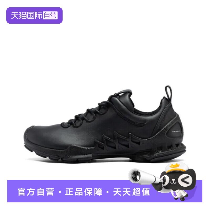 【自营】Ecco/爱步减震防滑耐磨休闲鞋男士运动鞋80283401001