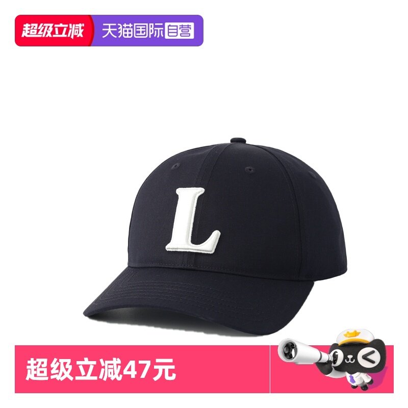 【自营】Lacoste/法国鳄鱼鸭舌帽男女休闲运动百搭春夏新品帽子潮