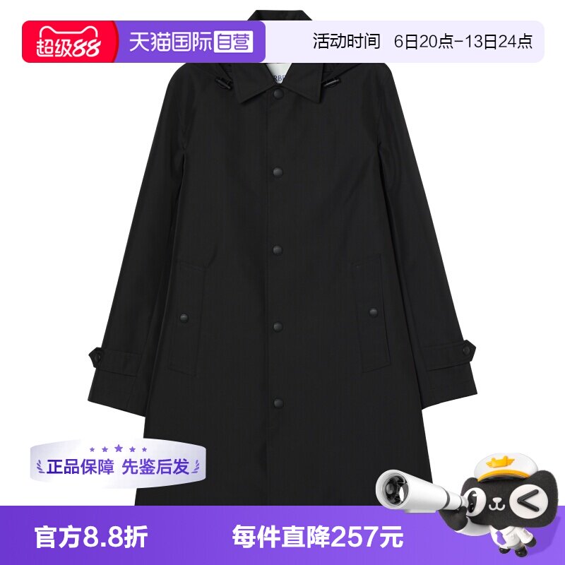 【自营】BURBERRY/博柏利秋冬女士时尚百搭棉服81193381