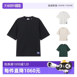 BURBERRY 80808131 自营 T恤 短袖 男士 博柏利 棉质圆领五分袖