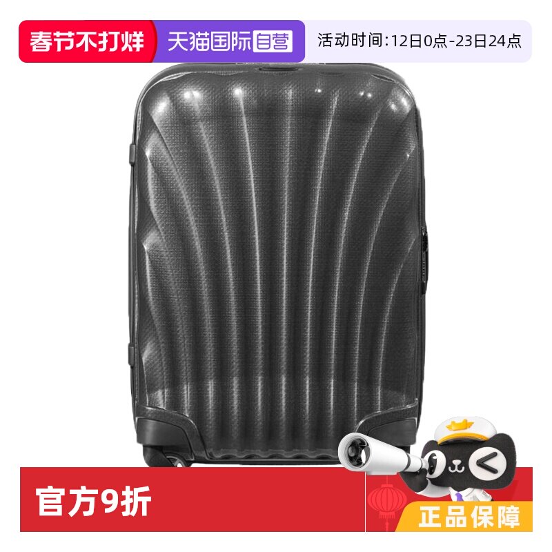18寸行李箱尺寸到底是多少厘米（附真实测量与避坑判断）