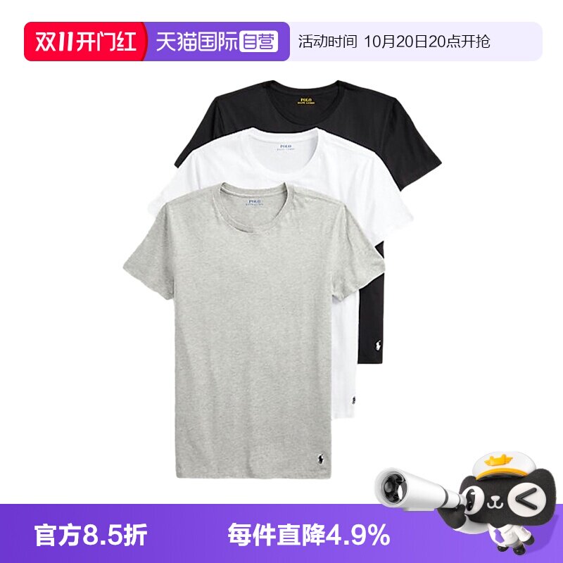 【自营】RALPH LAUREN拉夫劳伦男装居家时尚叠穿打底T恤714830304