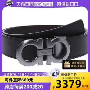 Ferragamo 675542 自营 牛皮可裁剪板扣式 双面皮带腰带 男士