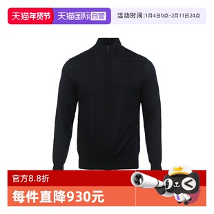 【自营】EMPORIO ARMANI/阿玛尼男士微弹薄款拉链羊毛针织开衫
