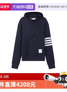 【自营】Thom Browne男士华夫格针织羊绒衫连帽衫MJT324A J0012