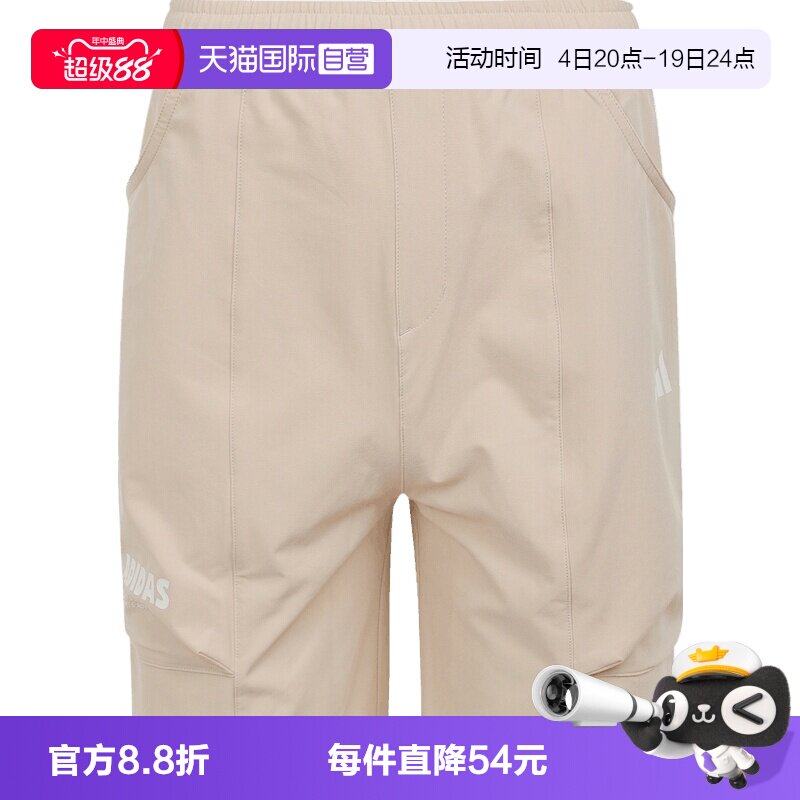 【自营】adidas阿迪男大童JB GFX WV SHORT运动休闲短裤KG5997