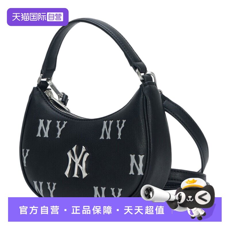 【自营】MLB单肩包斜挎包时尚老花复古运动包通勤背包3ACRMM16N - 实物图
